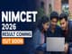 public/image/19-18:18-NIMCET 2026 Result Out Soon.jpeg